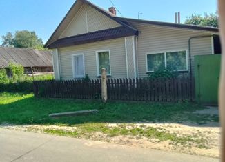 Продам дом, 47.7 м2, деревня Сагутьево, Первомайская улица, 86