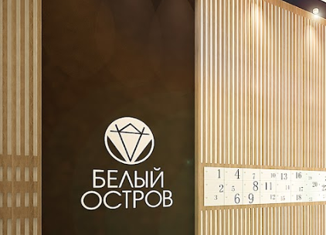 Продажа 5-комнатной квартиры, 117.7 м2, Санкт-Петербург, Белоостровская улица, 11, муниципальный округ Чёрная Речка