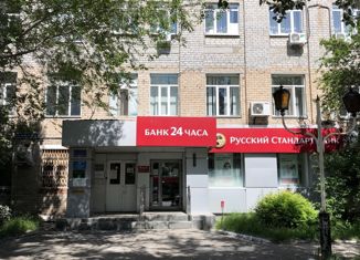 Продается офис, 790.8 м2, Тюмень, Харьковская улица, 59