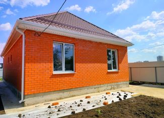 Продаю дом, 134 м2, Краснодар, Чукотская улица, Чукотская улица