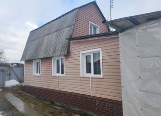 Продажа дома, 43.8 м2, СНТ Михалёво, СНТ Михалёво, 59А