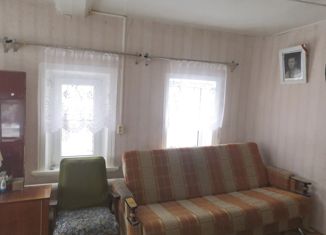 Продается дом, 45.3 м2, село Мусорка, Почтовая улица