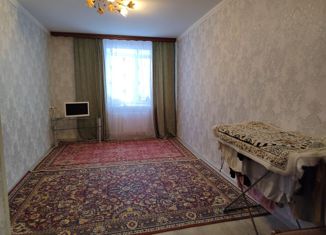 Продажа 3-комнатной квартиры, 50.6 м2, Калужская область, улица Циолковского, 7