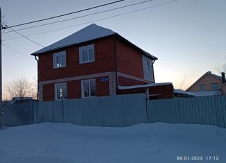 Дом на продажу, 158 м2, Янаул, улица Нефтяников, 2