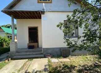 Продажа дома, 48 м2, Жигулёвск, улица Кирова, 63