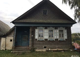 Продается дом, 29 м2, Нижегородская область