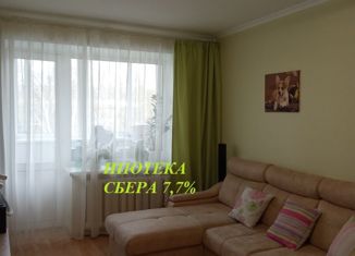 Продается 3-комнатная квартира, 62.1 м2, Пермский край, улица Крупской, 57А