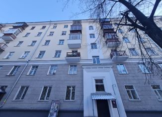Продается трехкомнатная квартира, 73.5 м2, Екатеринбург, Первомайская улица, 104, Первомайская улица
