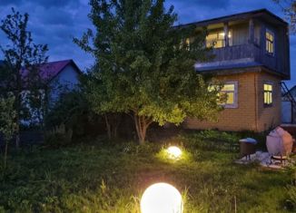 Продажа дома, 36 м2, Саров, 2-й участок, 11