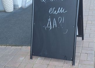 Продается четырехкомнатная квартира, 82 м2, Горнозаводск, улица Кирова, 7