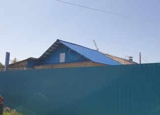 Продается дом, 50 м2, посёлок Трубный, Солнечная улица