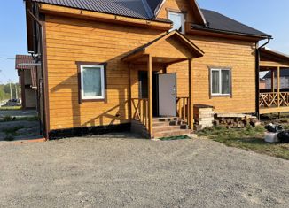 Дом на продажу, 180 м2, ДНТ Каменский Оазис, Хрустальная улица