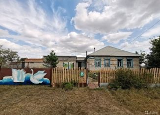 Продажа дома, 74 м2, Яровое, Михайловская улица, 35