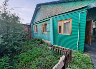 Дом на продажу, 41 м2, Салават, улица Крылова