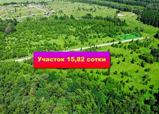 Продажа земельного участка, 15.82 сот., 