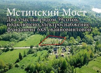Продажа земельного участка, 18 сот., деревня Мстинский Мост