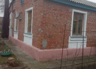 Продаю дом, 37.7 м2, поселок Сосенки