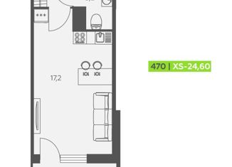 Продам квартиру студию, 24.6 м2, Кудрово, Солнечная улица, 10к1