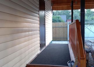 Продам дом, 68 м2, Ярославль, Заволжский район, 3-й Парковый проезд, 1