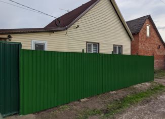 Продам дом, 63 м2, поселок городского типа Афипский, Комсомольская улица