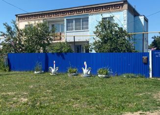 Продажа дома, 117 м2, поселок Трудовой, Советская улица, 18