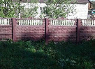 3-ком. квартира на продажу, 99.6 м2, село Верхний Услон, улица Медгородок, 17