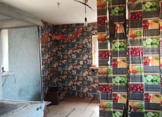 Продам дом, 50 м2, Улан-Удэ, Ивовая улица 1-й проезд, 67