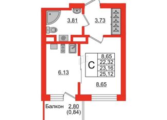 Квартира на продажу студия, 25.32 м2, Калининград, ЖК Стерео, улица Олега Кошевого, 30