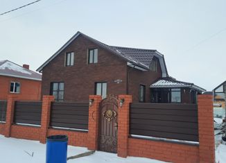 Продам дом, 240 м2, село Буздяк, Комсомольская улица, 40