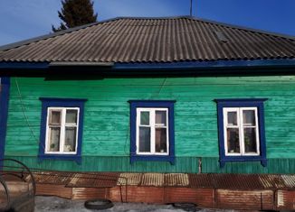 Продам дом, 104 м2, Зеленогорск, Озёрная улица