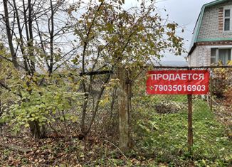 Продам земельный участок, 10 сот., село Верхнее Мячково, Центральная улица, 98А