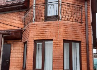 Продажа таунхауса, 88.1 м2, хутор Песчаный, Покровская улица