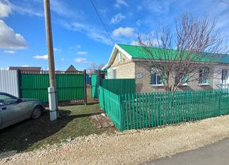 Таунхаус на продажу, 67.3 м2, Самарская область, Сельская улица, 8