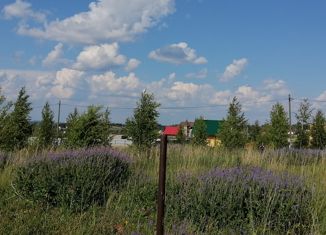 Земельный участок на продажу, 1408 сот., посёлок Ильинский