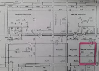 Продам офис, 13.2 м2, Иркутск, Байкальская улица, 244/1, Октябрьский округ
