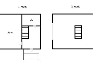 Продам дом, 55 м2, садовое товарищество Шоссейное, Абрикосовая улица