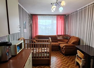 2-комнатная квартира на продажу, 49.8 м2, Иркутская область, Октябрьская улица, 6