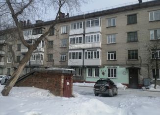 Продажа 3-ком. квартиры, 73.1 м2, Северск, улица Калинина, 14