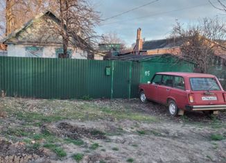 Дом на продажу, 33.9 м2, Гулькевичи, Красная улица, 15