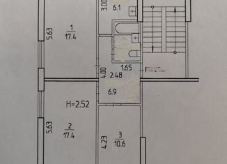 Продается 3-ком. квартира, 62.4 м2, Пермь, улица Плеханова, 52, Дзержинский район