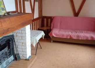 Дом на продажу, 47 м2, Керчь, Горная улица, 3