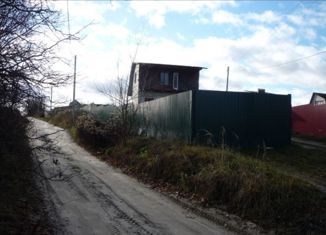 Продается дом, 35 м2, посёлок Новые Дарковичи, Солнечная улица