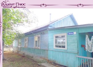 Дом на продажу, 79.5 м2, железнодорожная станция Свиягино, Луговая улица