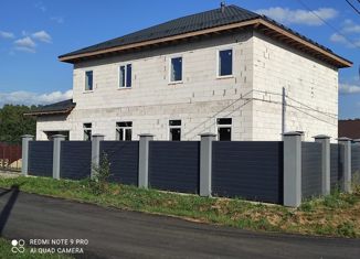 Продается дом, 291 м2, Домодедово