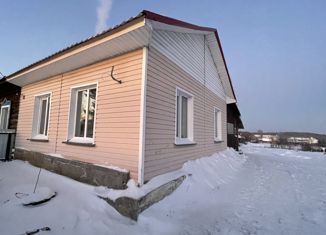 Продаю дом, 38 м2, деревня Байкал