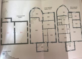 Продаю дом, 523 м2, поселок Прохладный, улица Карла Маркса, 1Б