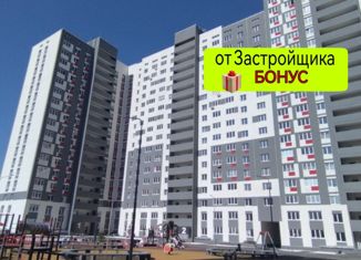 1-комнатная квартира на продажу, 36 м2, Оренбург, улица Автомобилистов, 15, ЖК Геометрия