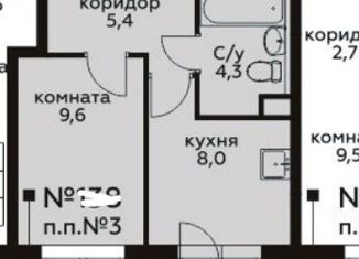 Продается однокомнатная квартира, 28 м2, деревня Середнево, квартал № 23, 4к1