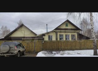 Дом на продажу, 40 м2, Ревда, Зелёная улица, 43