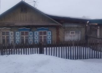 Дом на продажу, 62.5 м2, Каменск-Уральский, улица Котовского, 7
